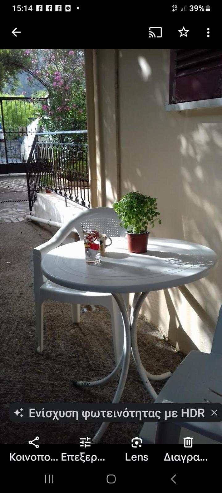 Karya House Apartment Kariá Exterior foto